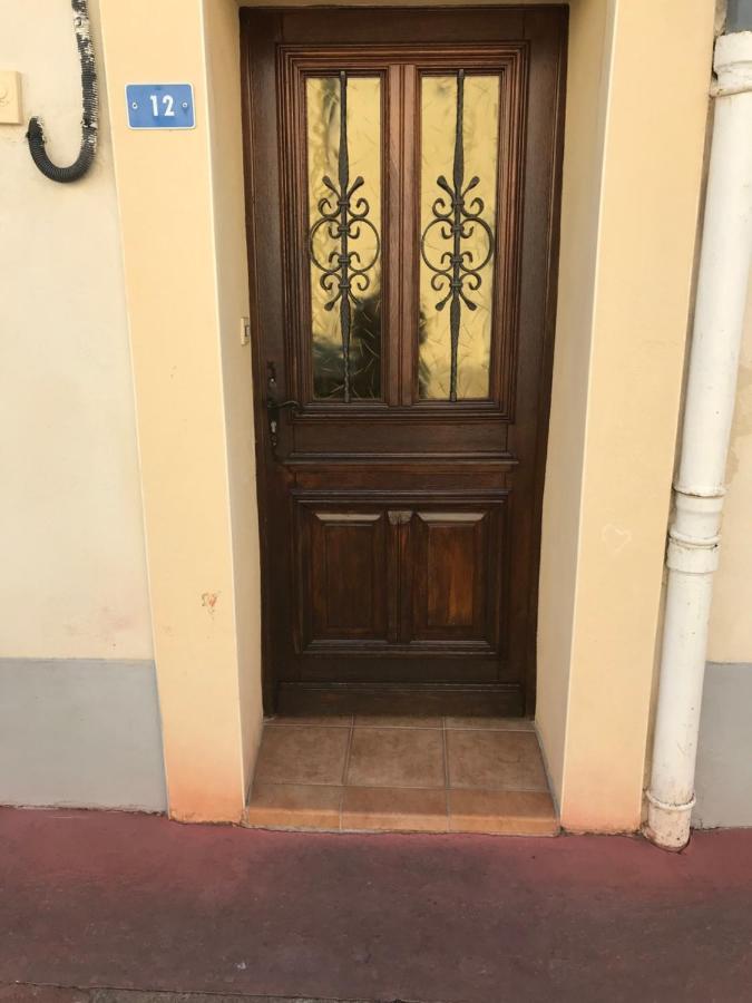 蒙彼利埃Simone'S Tiny House公寓 外观 照片